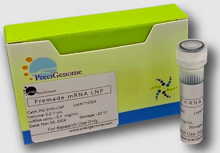 PreciGenome